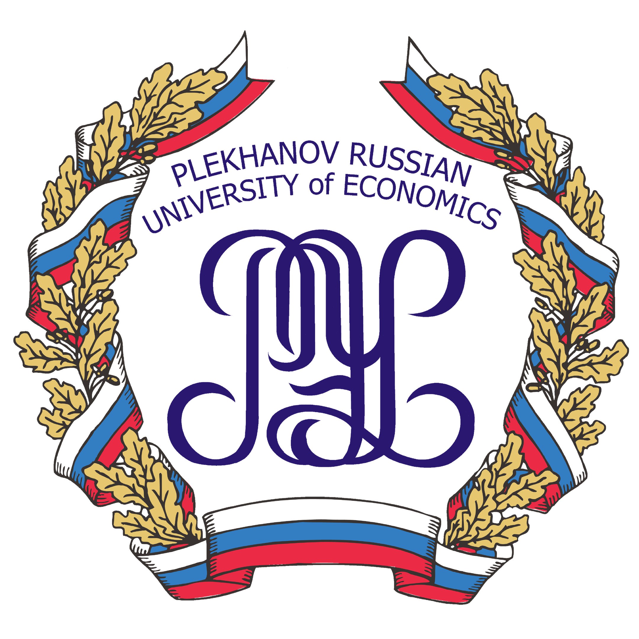 РЭУ им. Г.В. Плеханова