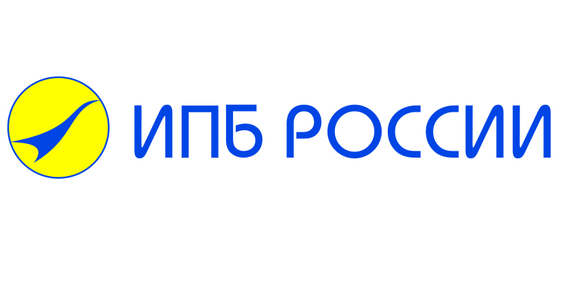 ИПБ РОССИИ