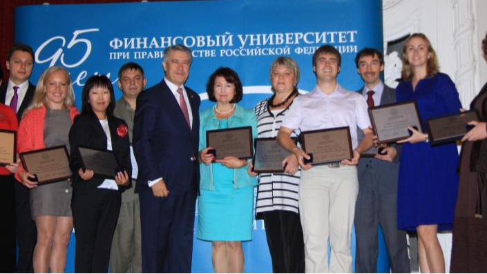 2014