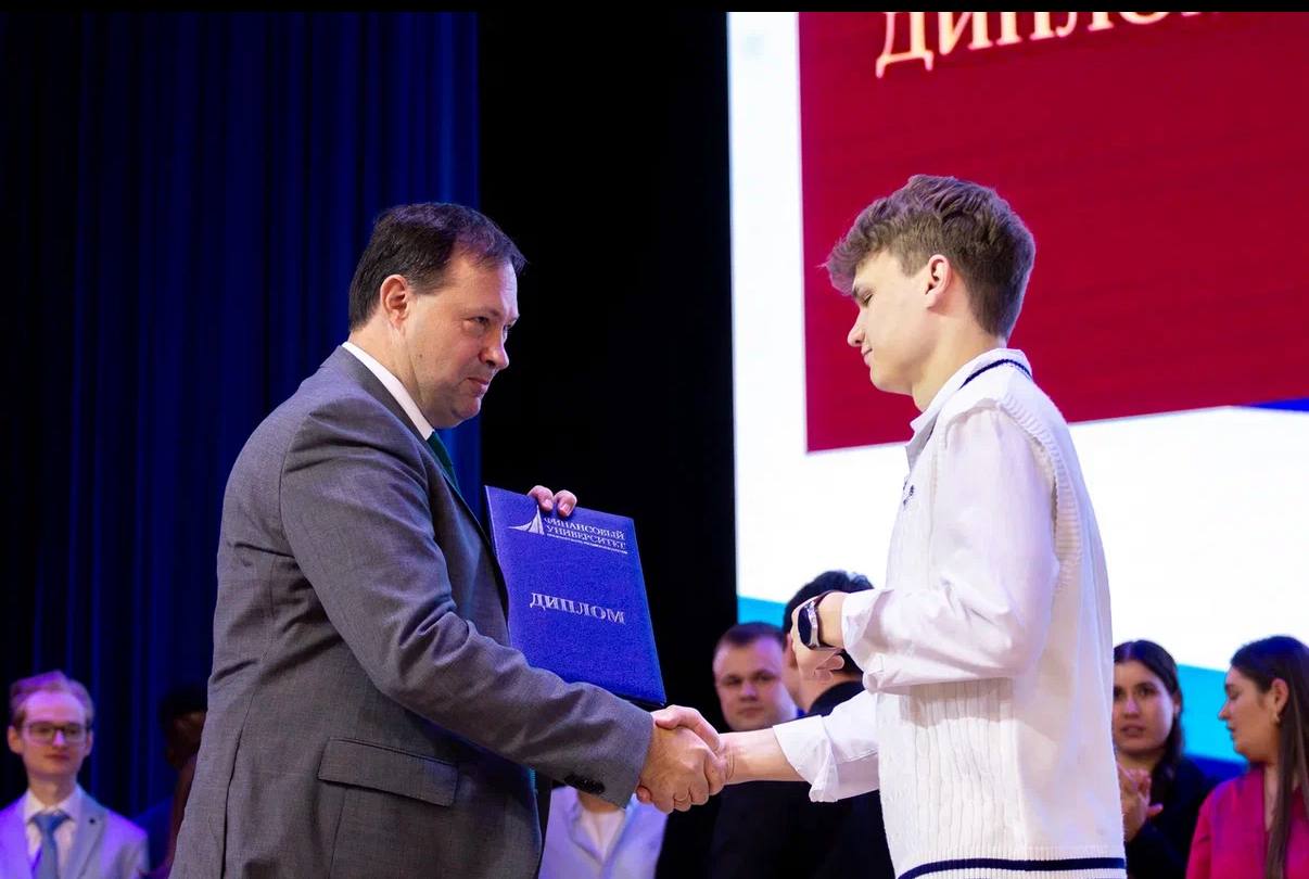 Образовательная программа