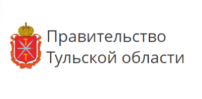 Правительство Тульской области