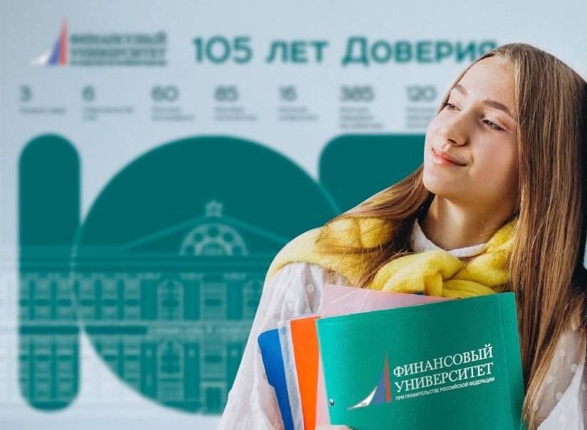 Студентам