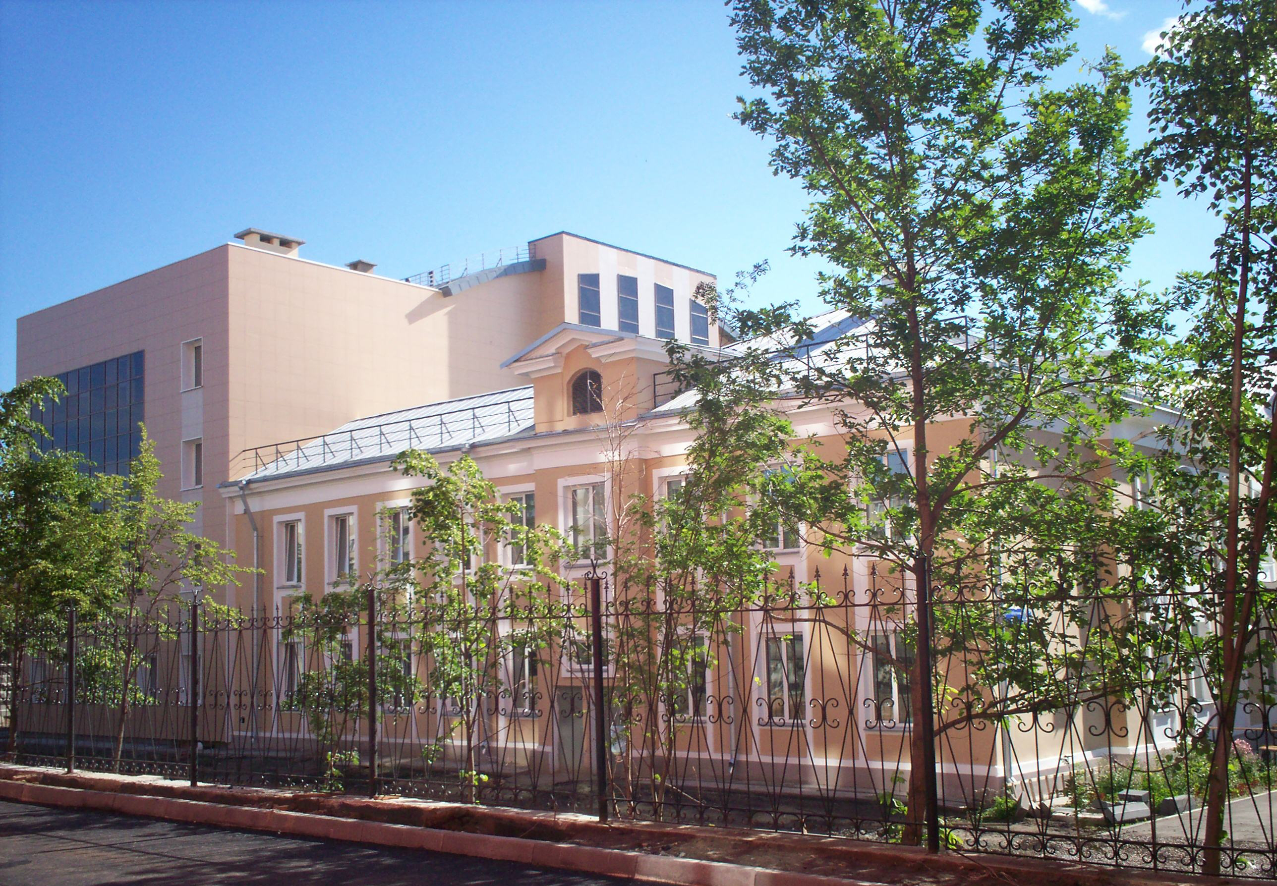Ural Campus