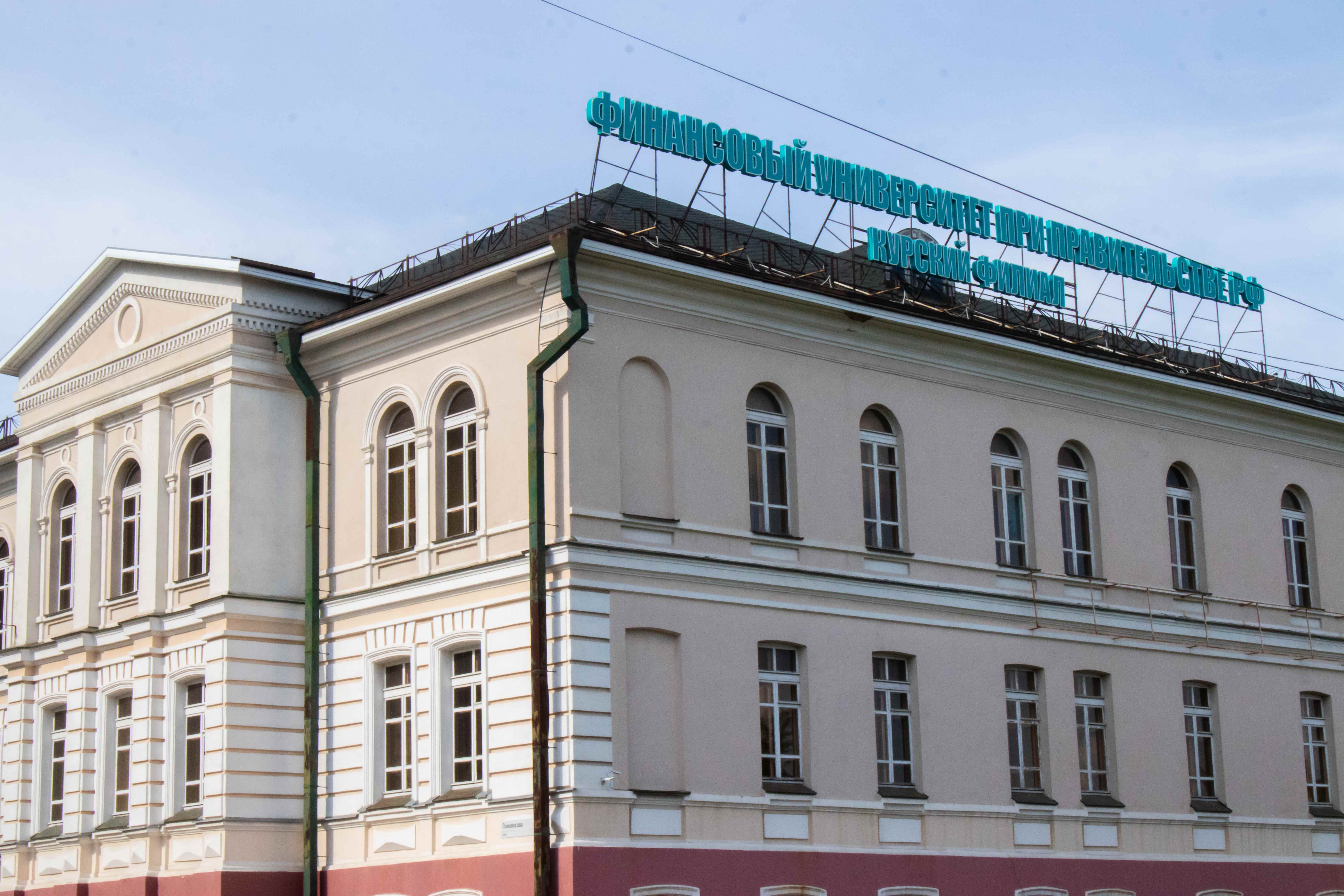 Мы не следуем привычным трендам, мы создаем новые