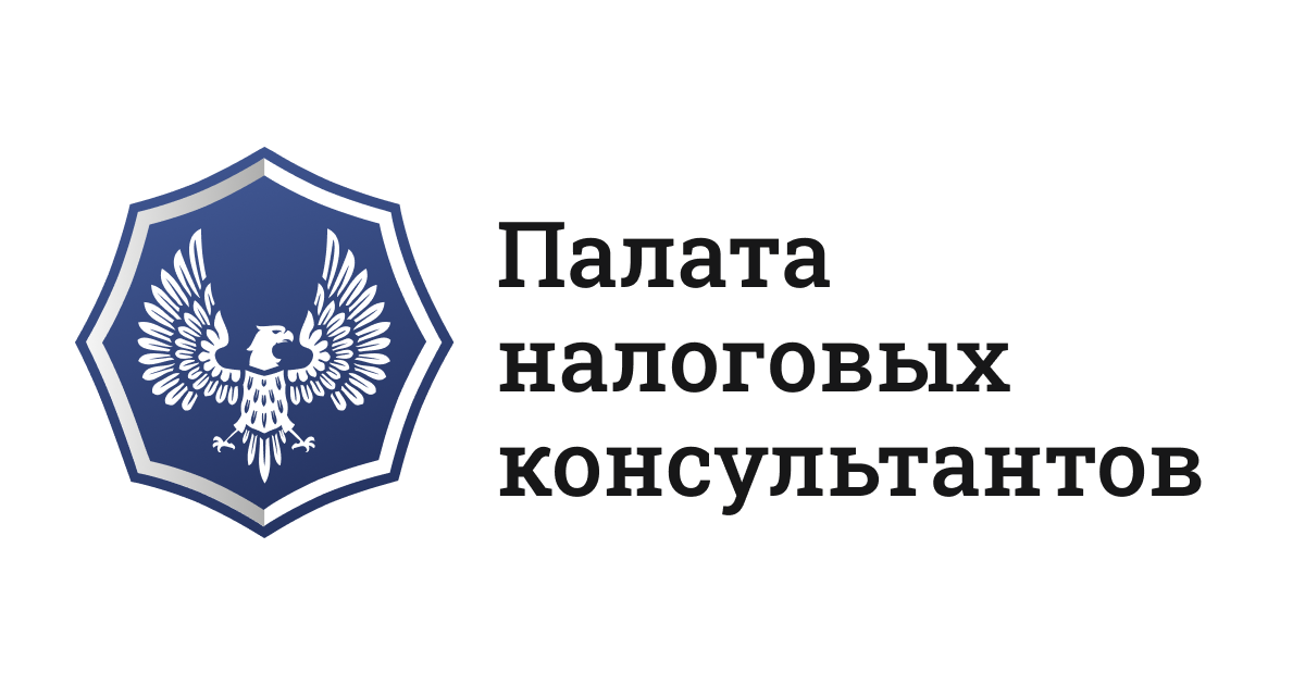 ПНК