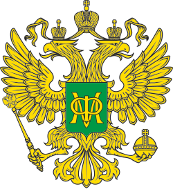 Минфин России