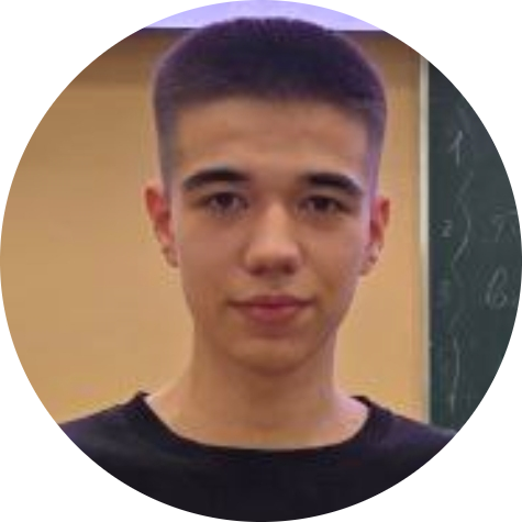 Аминов Павел