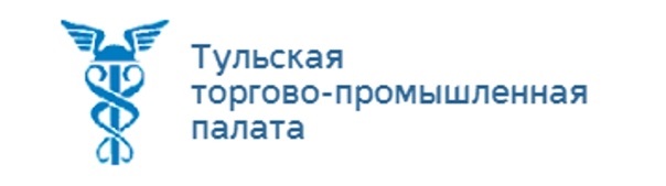 Тульская Торгово-промышленная палата