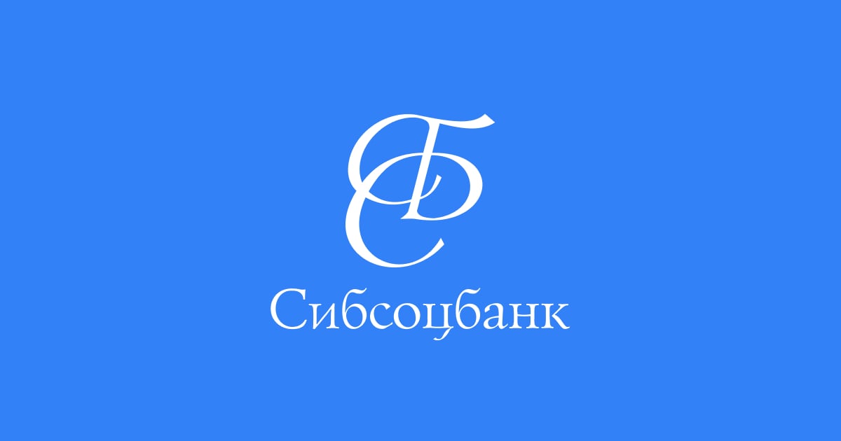 ООО «Сибсоцбанк»