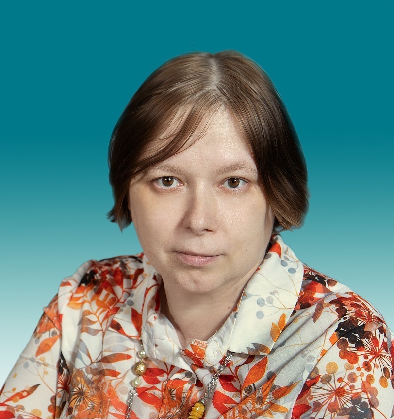 Костенко Алла Валентиновна