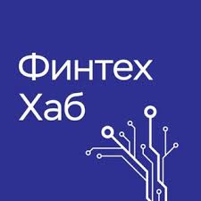 ФинТех Хаб Банка России
