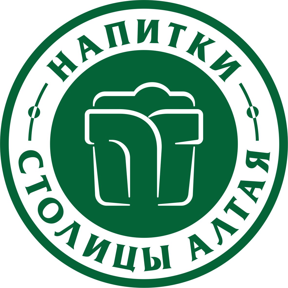 ОАО «Барнаульский пивоваренный завод»