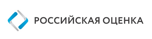 Российская оценка