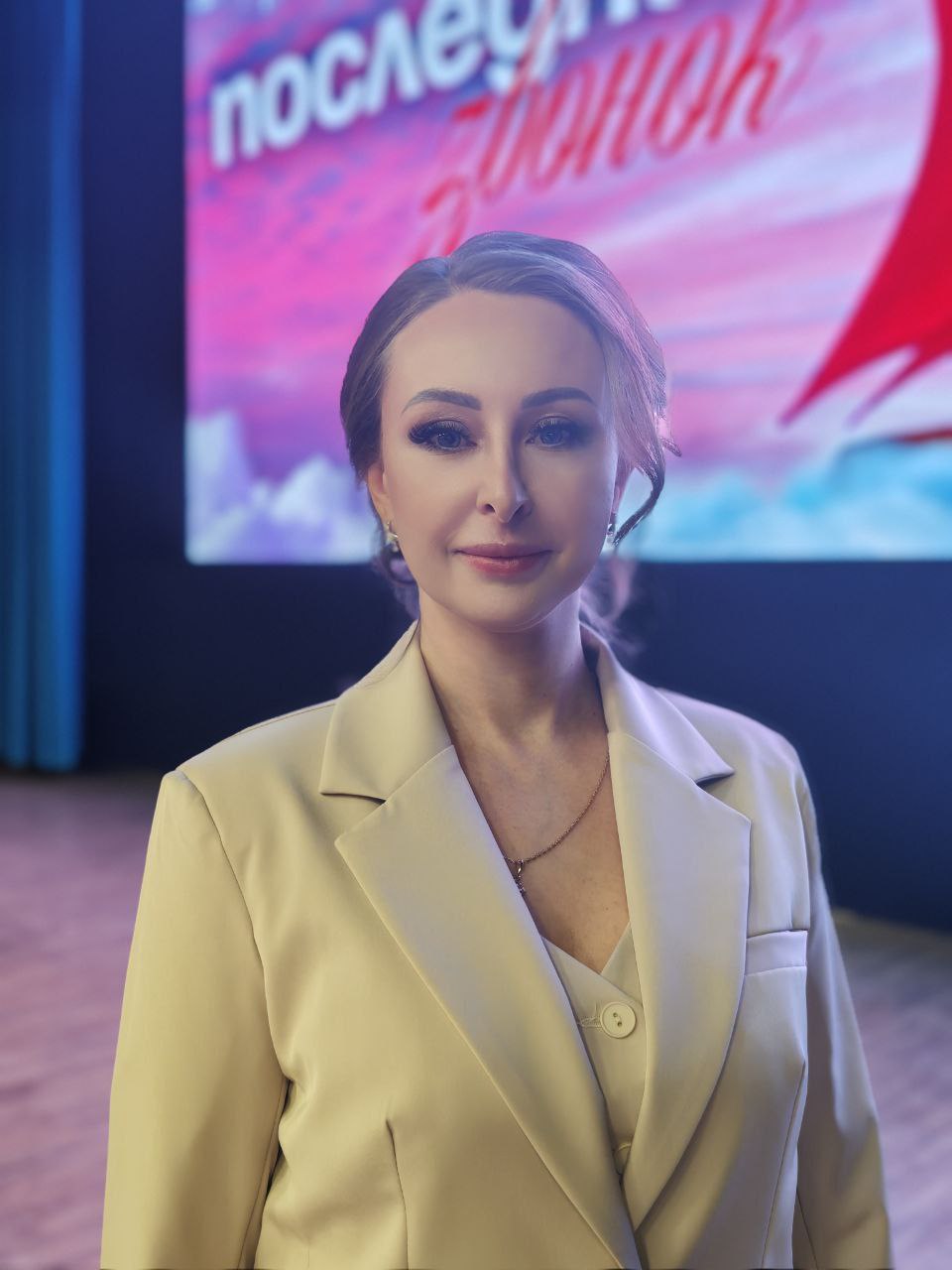 Алиева Мария Леонидовна