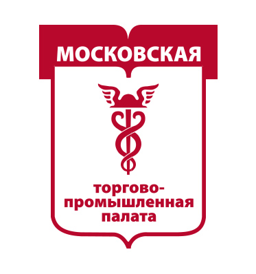 Московская торгово-промышленная палата (МТПП)