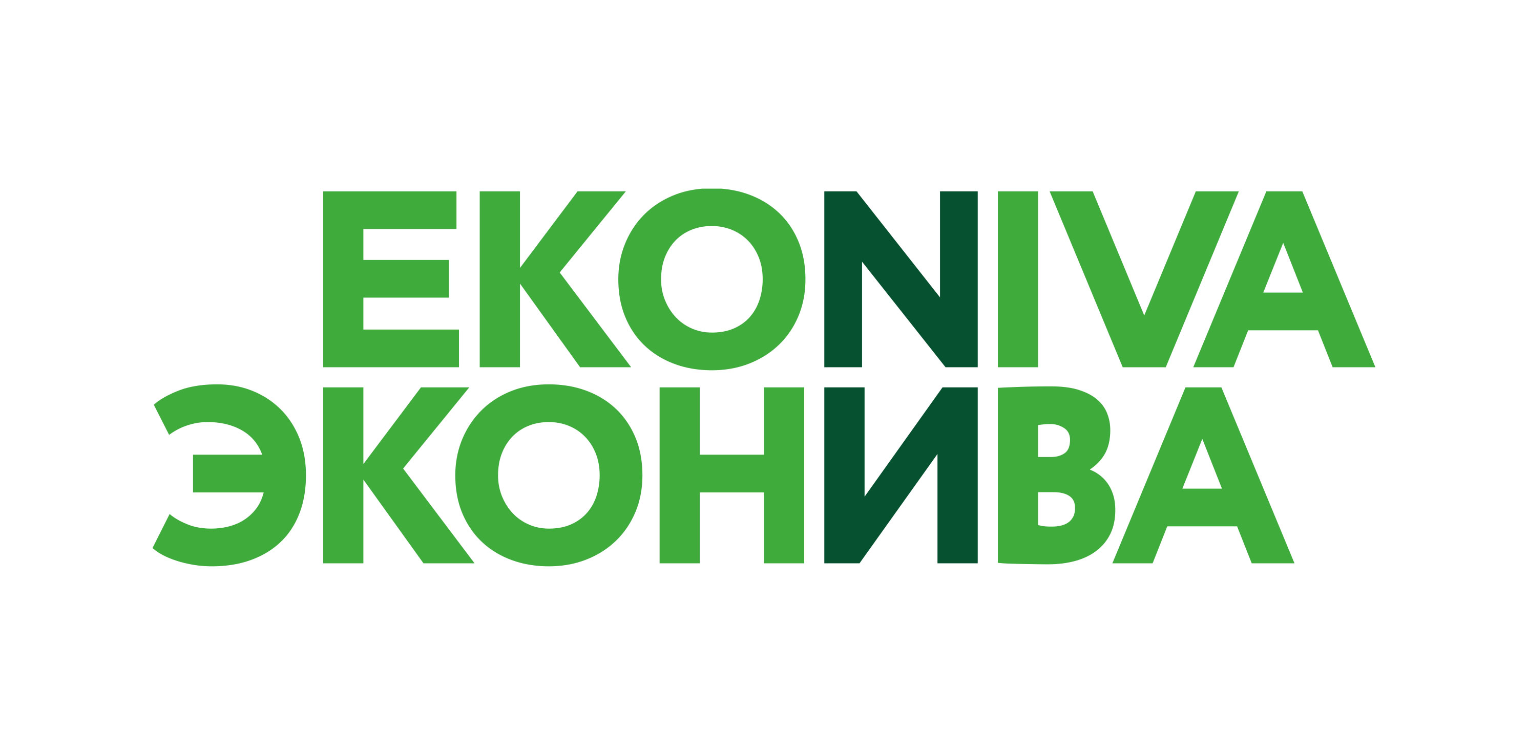 ООО «Защитное»