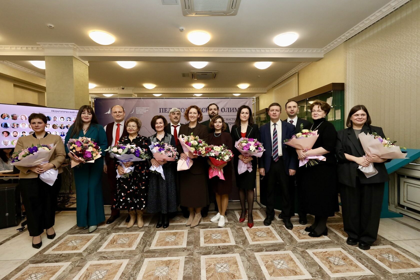 Итоги конкурса 2024