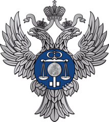 УФК по Чувашской Республике