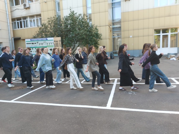13.09.2025