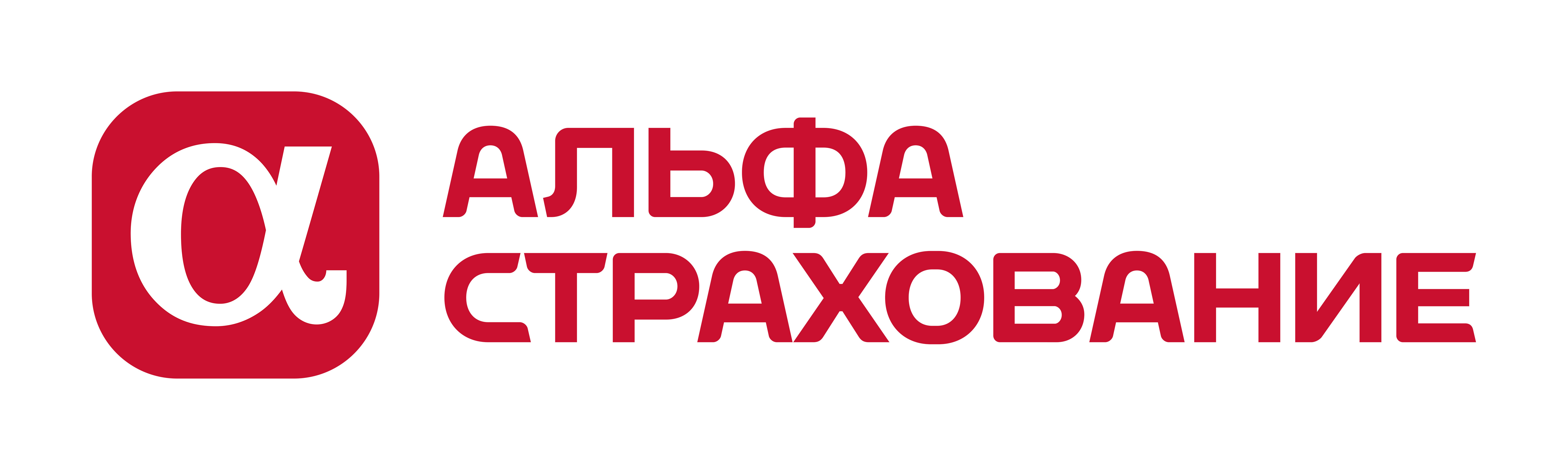 ​АО «АльфаСтрахование»​