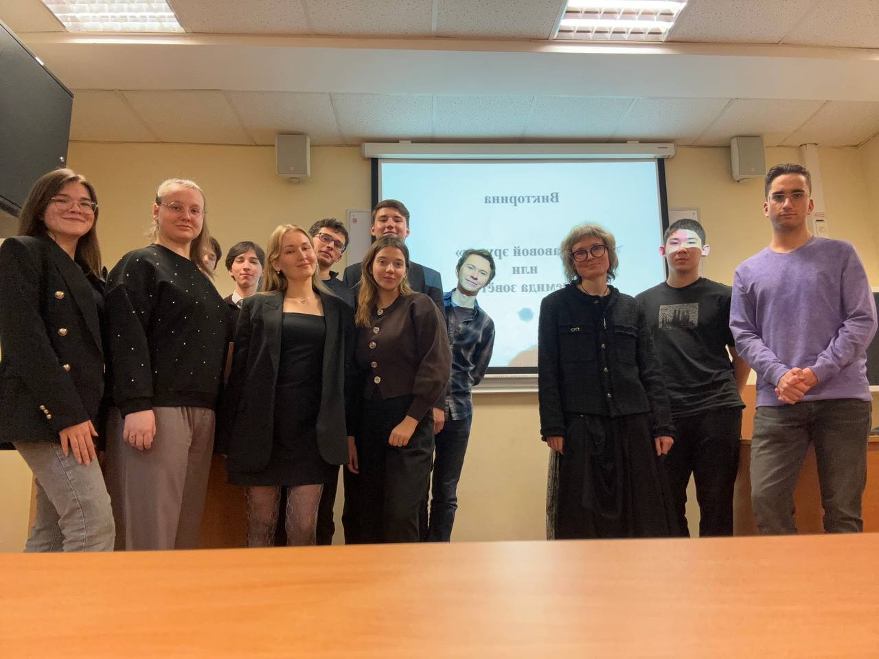 Мероприятия клуба