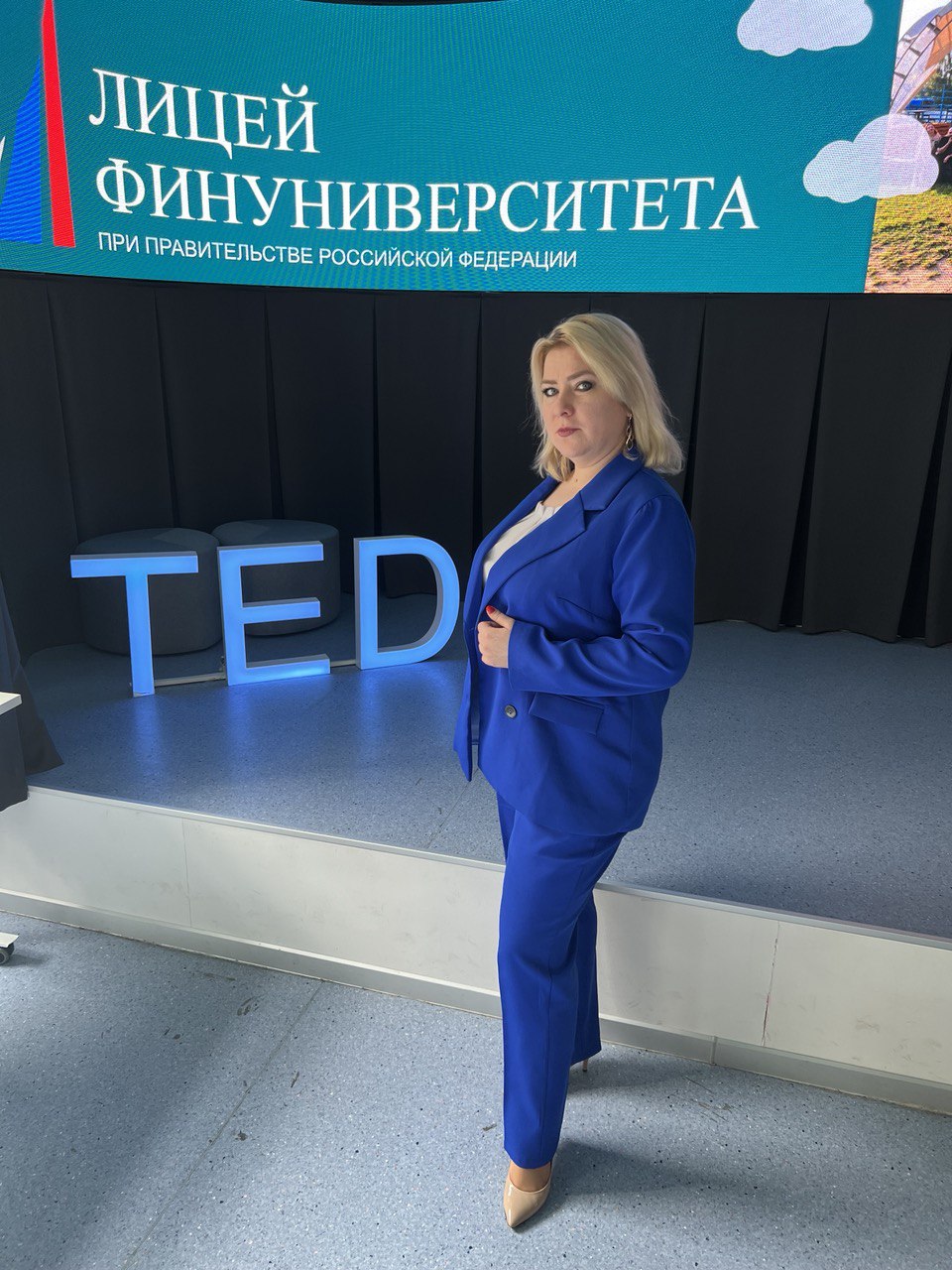 Учитель ВКК