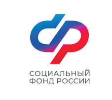 Фонд пенсионного и социального страхования РФ
