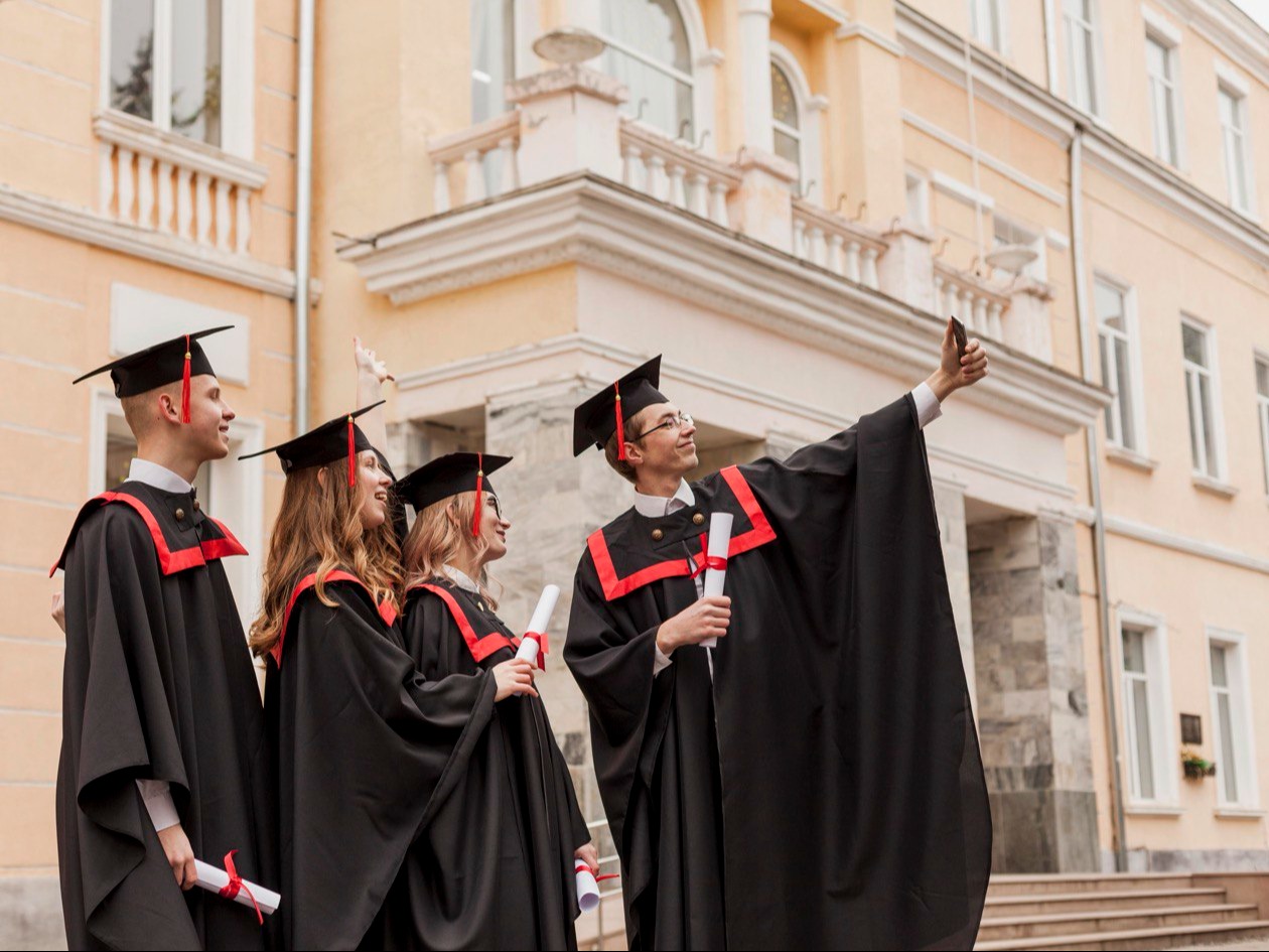 Магистратура