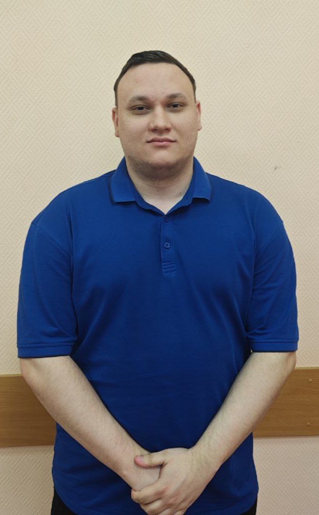 Главный специалист