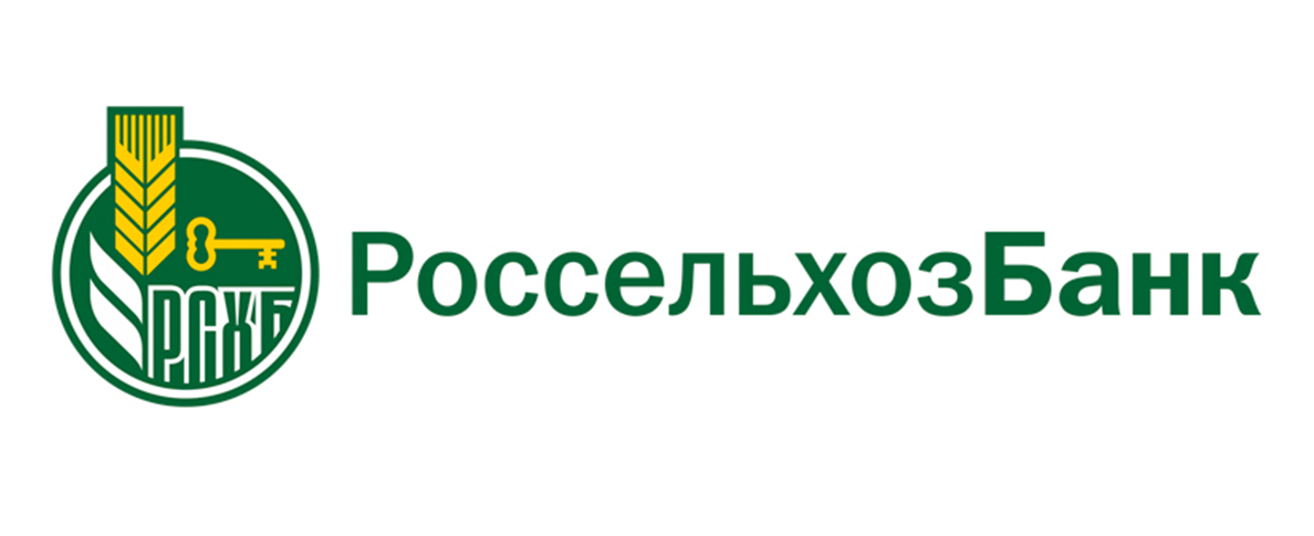 АО «Россельхозбанк»