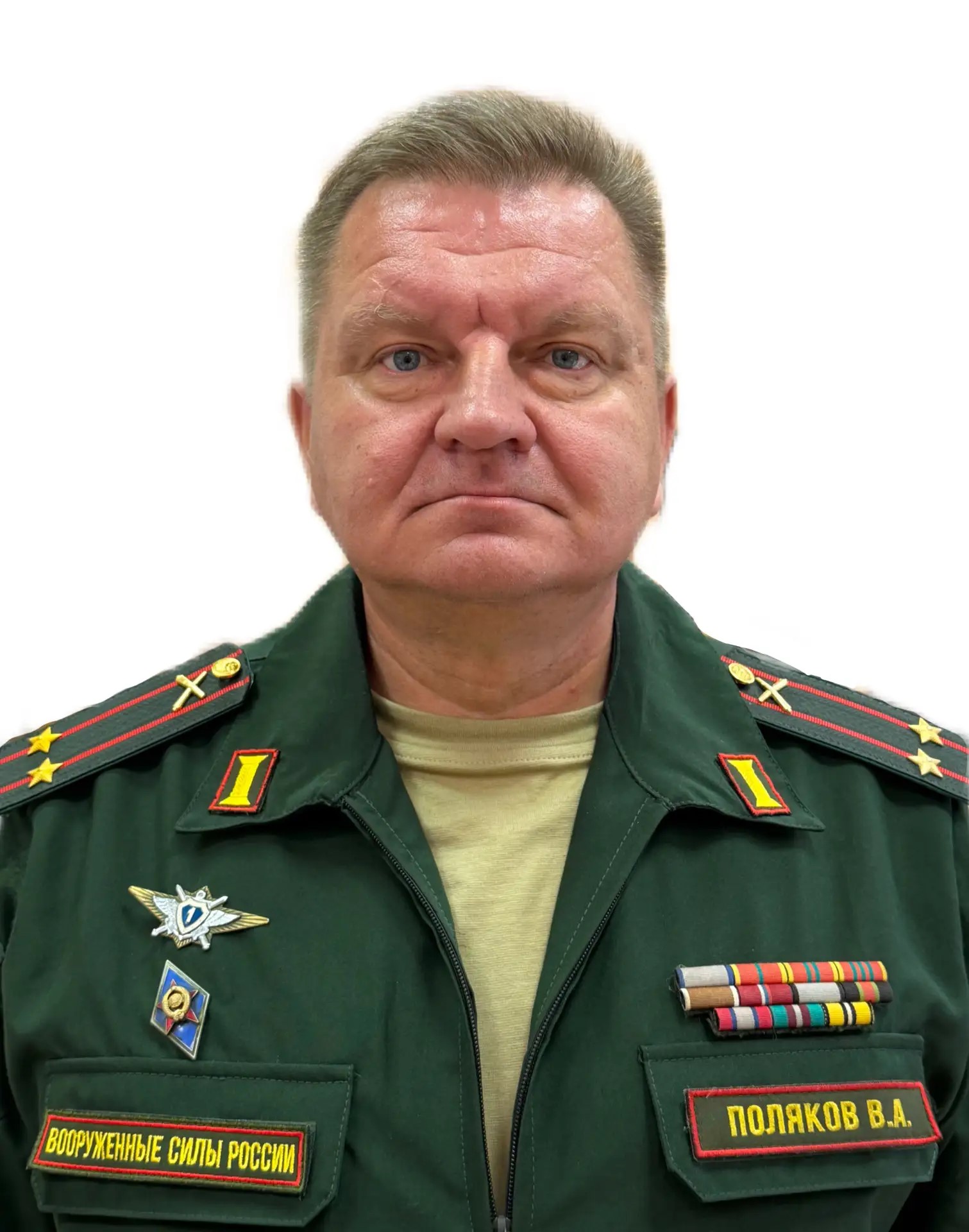 Поляков Вадим Александрович
