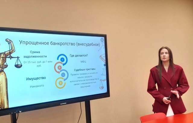 31.10.2025 #Выпускник_Куликова Дарья