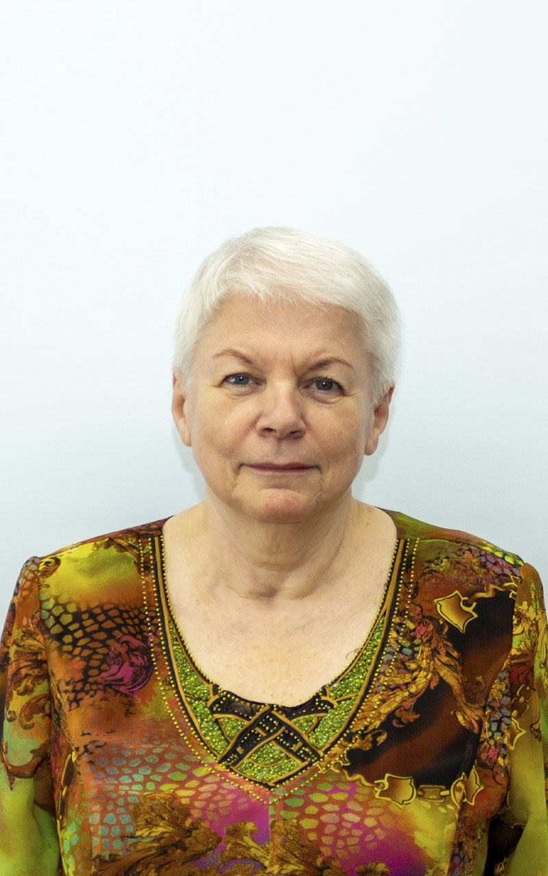 Дунаева Вера Ивановна