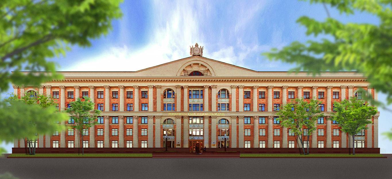 Кафедра английского языка и профессиональной коммуникации
