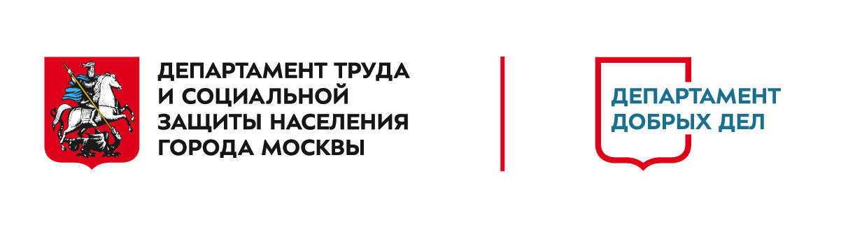 Управление социальной защиты города Москвы