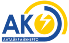 АО «Сетевая компания Алтайкрайэнерго»