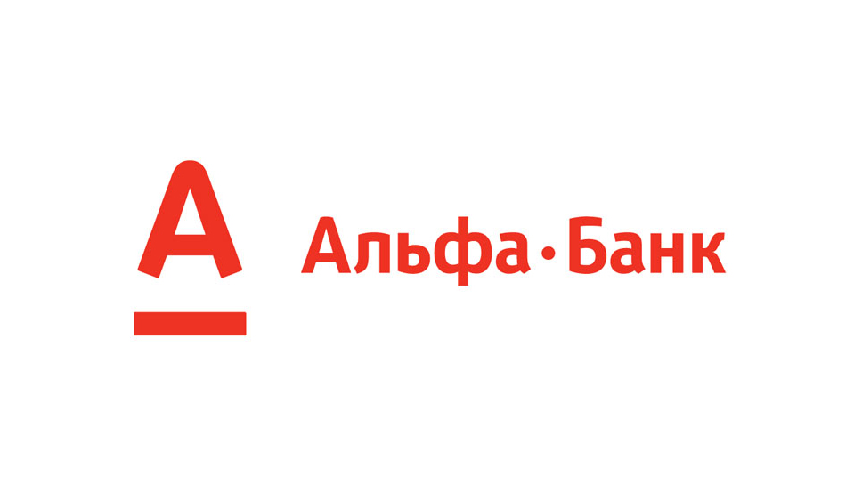 АО АЛЬФА-БАНК