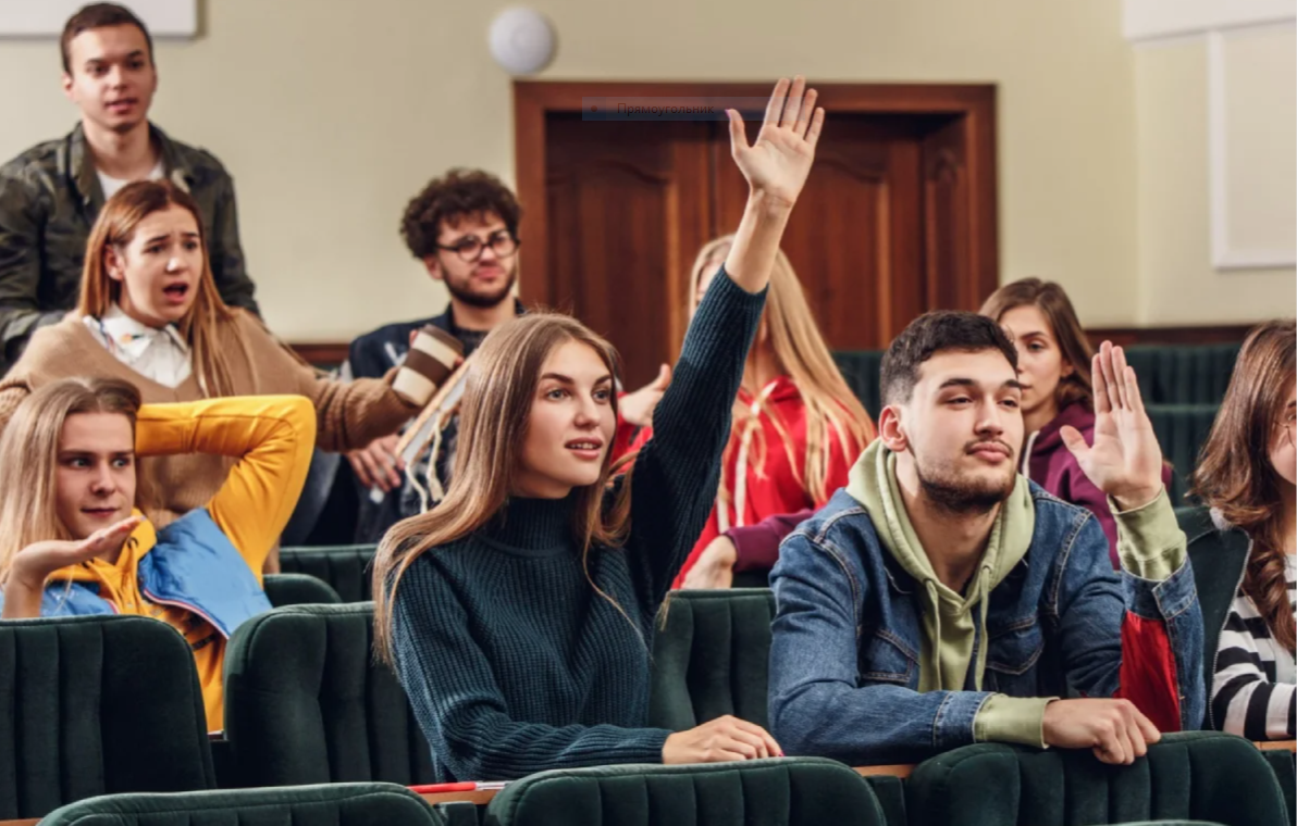 Бакалавриат