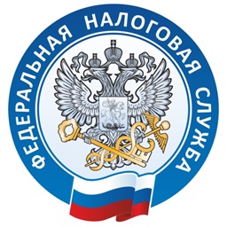 ФНС России