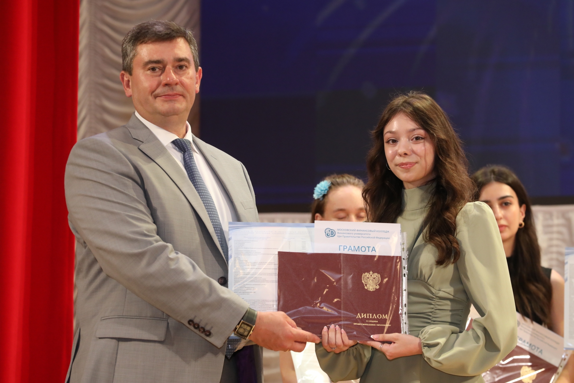 Кожаринов выпуск 2024