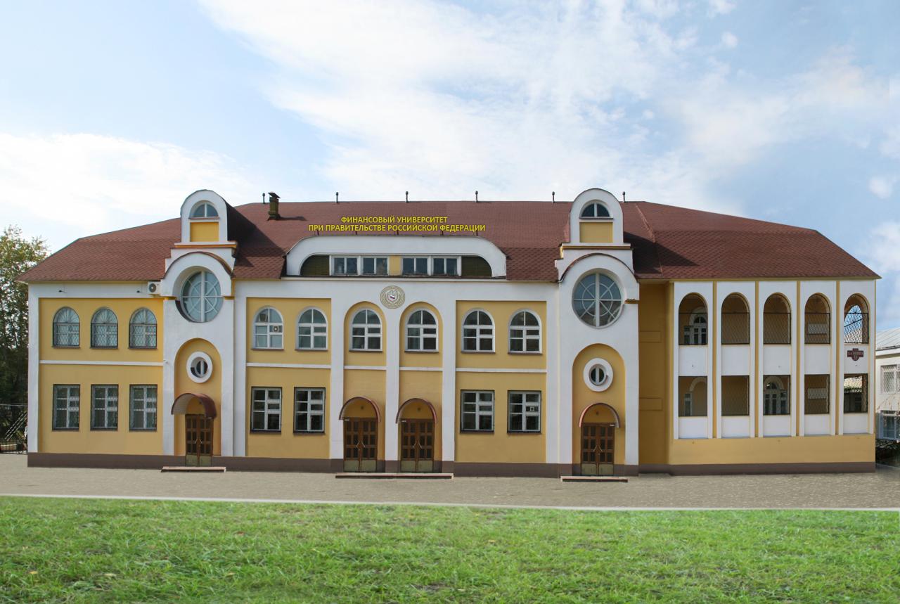 Основные сведения