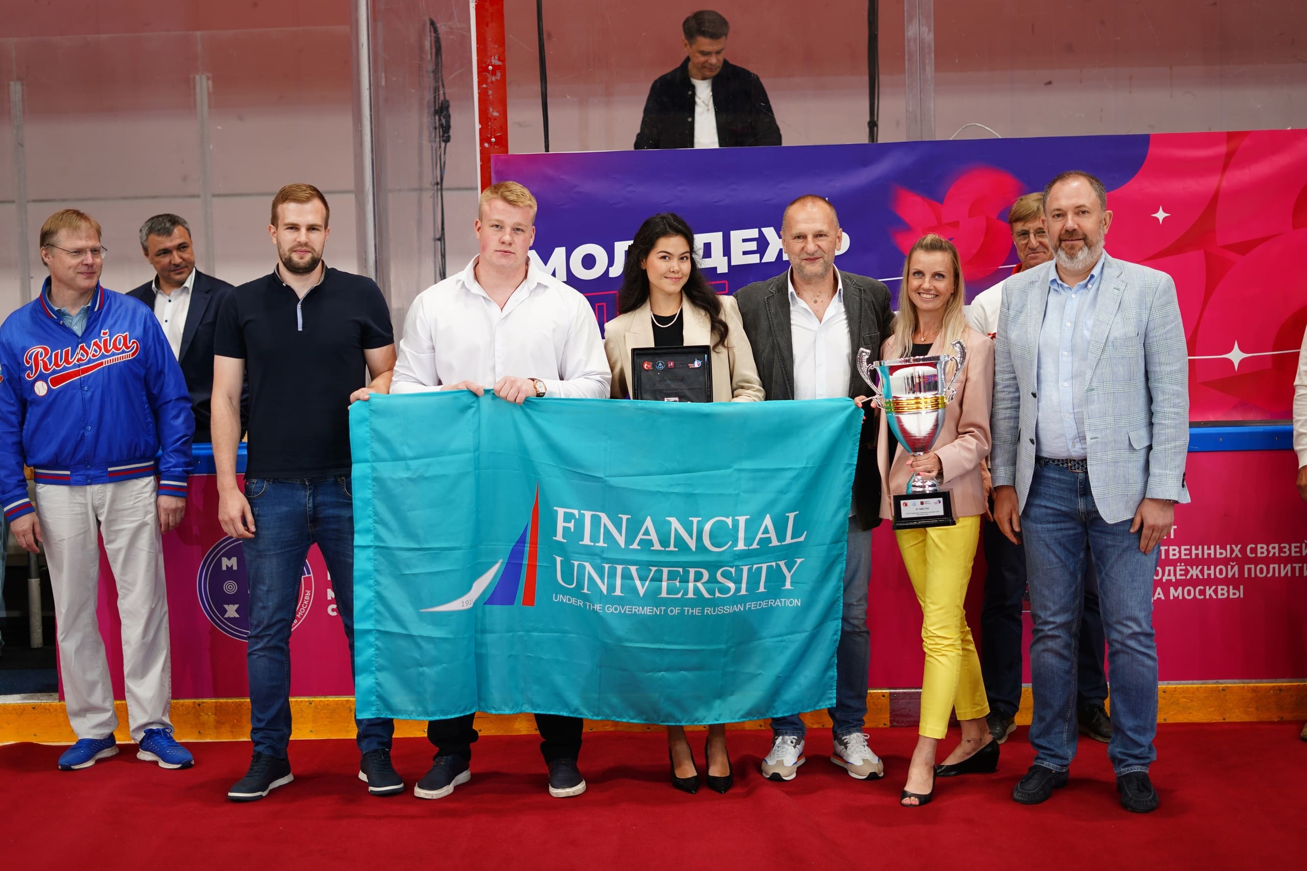 Спортивные достижения Финансового университета