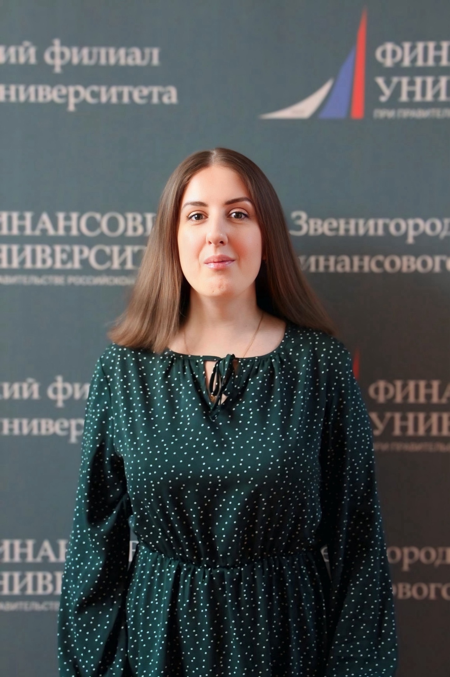 Мушамбадзе Ольга Валерьевна