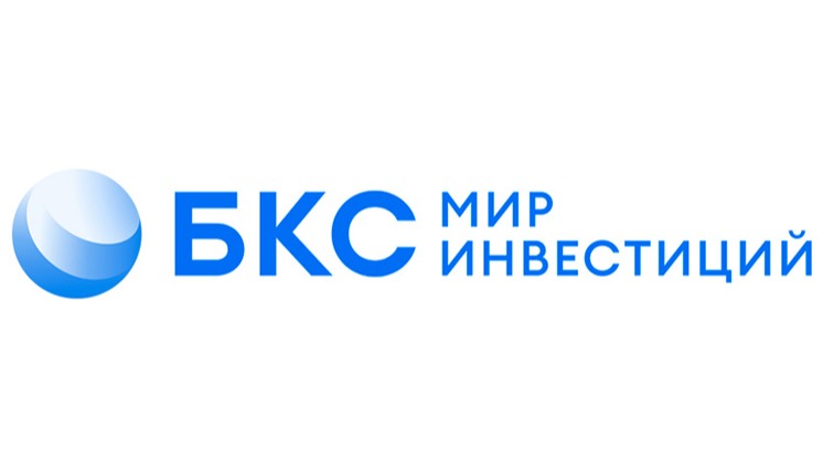 бкс