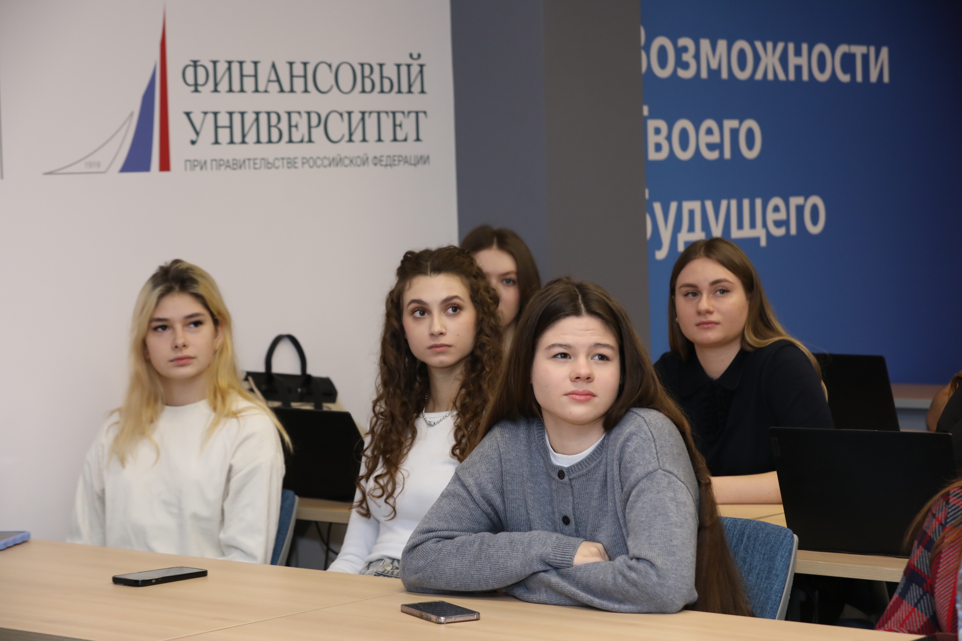 Арабский язык. Базовый уровень