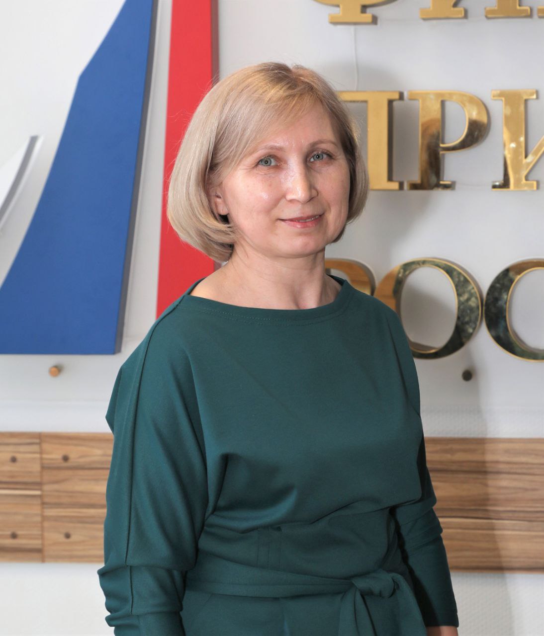 Воспитатель