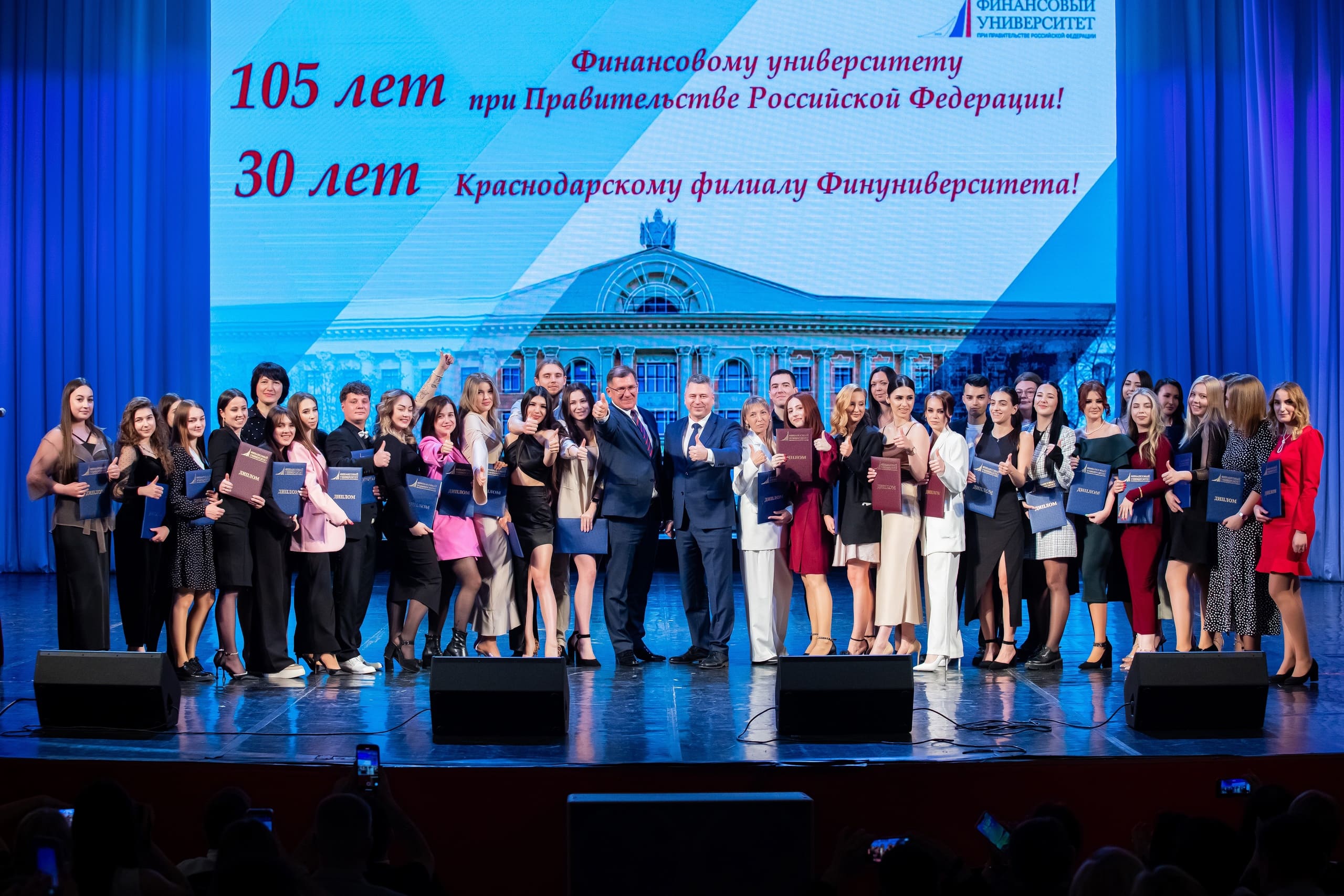 Поступающим