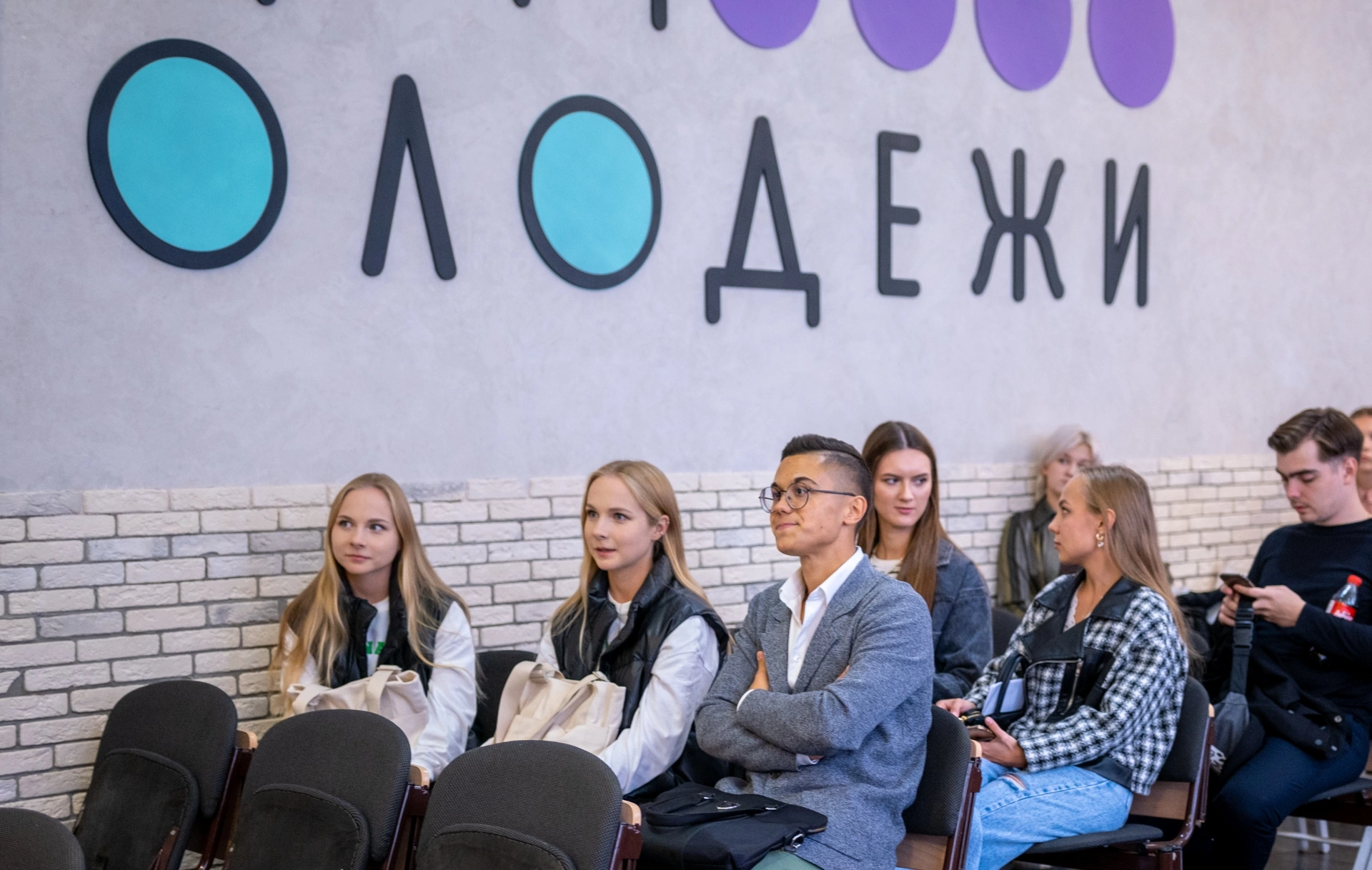 Студенческое ДПО