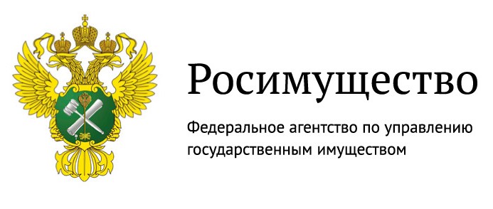 Росимущество