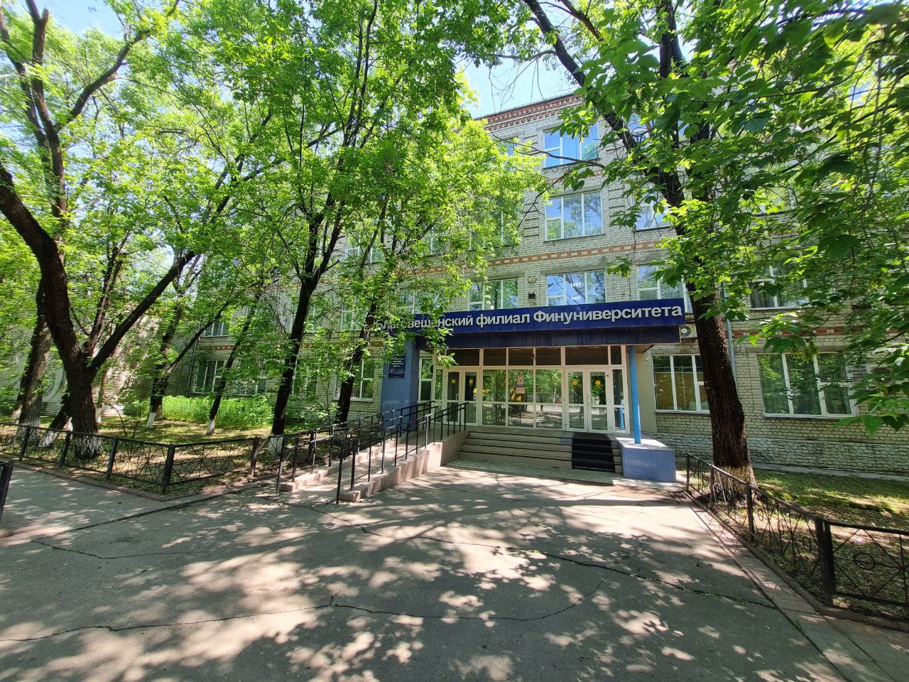 Колледж